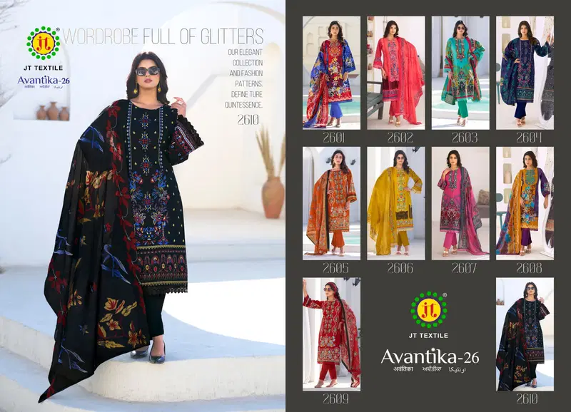 Jt Avantika Vol 26 Cotton Printed Dress Material Collection